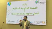 الصحة: الاستثمار في العنصر البشري أساس تطوير المنظومة الصحية