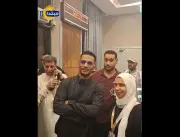 منى محمد رمضان بين حجاج السياحة في أبراج كدانة: فيديو