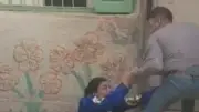 اعتداء على أب أثناء رؤية أطفاله في مركز شباب بالغربية