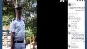 الداخلية تكشف تفاصيل استيلاء فرد شرطة سابق على مبلغ مالي بزعم إنهاء إجراءات استيراد سيارة لذوي الهمم