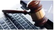 النقض: الرجوع في الهبة لا يكون إلا بسبب قانوني أو اتفاق بين الطرفين