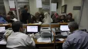 إجراءات تقويم أداء موظفي الحكومة ولجنة الموارد البشرية