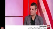 محمد علي حسن: البرنامج النووي الإيراني العقبة الأبرز أمام الاتفاق مع واشنطن