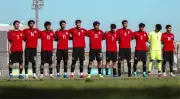 موعد مباراة مصر والمغرب لتحديد المركز الثالث بأمم أفريقيا للناشئين والقناة الناقلة