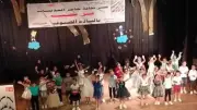 عروض فنية ومسابقات للأطفال ضمن احتفالات ثقافة الأقصر بعيد الأضحى