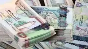 استقرار الدرهم الإماراتي أمام الجنيه في رابع أيام عيد الأضحى