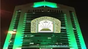 بدء توزيع هدية خادم الحرمين من المصاحف وتراجم القرآن على الحجاج المغادرين