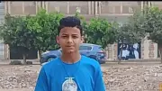 وفاة طالب إعدادية في المنوفية غرقاً بحمام سباحة بعد أيام من إصابته