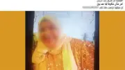 الأمن يكشف لغز اختفاء سيدة بأسيوط ويحدد مكانها
