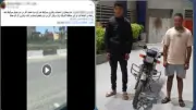 القبض على شخصين لملاحقتهما فتاة بالشرقية وادعاء محاولة سرقتها