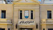طوارئ مستشفى جامعة الإسكندرية تواصل العمل بكفاءة عالية في عيد الأضحى