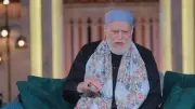 علي جمعة يشرح عناية الإسلام بالفقراء في مقال جديد