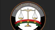 النيابة تستمع لشقيقة المتهم بقتل ياسين في مشاجرة مركز شباب الجزيرة