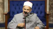 الأزهر وإذاعة القرآن يواصلان الاحتفال بموسم الحج وعيد الأضحى في ثالث أيام العيد