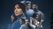 مواعيد عرض مسلسل سستر فخرية وتفاصيل الحلقات والقصة