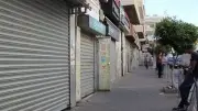 ضوابط وإجراءات ترخيص المحال العامة وفقًا للقانون الجديد