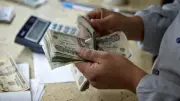 شروط الحصول على مصاريف الجنازة لأصحاب المعاشات وفق قانون التأمينات الاجتماعية