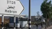 الاحتلال يواصل حظر التجول في بيت أمر ويقتحم مناطق بالضفة