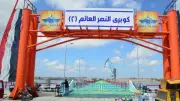 رئيس مدينة بورفؤاد تتفقد المنطقة بين كوبري النصر العائم والكوبري الجديد