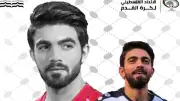 سلطات الاحتلال تمنع اللاعب مصعب أبو سالم من السفر إلى إيطاليا