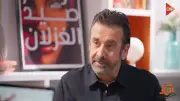 كريم عبد العزيز: «الفيل الأزرق» من أجرأ قراراتي السينمائية