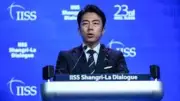 وزير الدفاع الياباني يؤكد تعزيز التعاون الأمني بمنطقة آسيا والمحيط الهادئ