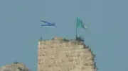 الاحتلال يرفع علم إسرائيل على قلعة الشقيف في جنوب لبنان