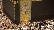 طواف الوداع: آخر مناسك الحج وأحكامه وآراء الفقهاء
