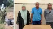 خلافات الميراث.. الداخلية تكشف تفاصيل تعدي خفير على شخص بالبحيرة