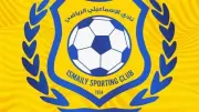 رئيس شباب النواب يحذر: أزمة الإسماعيلي جرس إنذار لجميع الأندية الجماهيرية