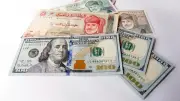 استقرار أسعار العملات العربية والأجنبية مقابل الجنيه في البنك التجاري الدولي اليوم