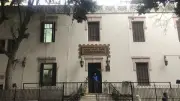 حلقة بحثية عن دور تل بسطا في مسار العائلة المقدسة باتحاد كتاب مصر غدا