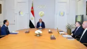 إنشاء فرع لجامعة القاهرة بإريتريا ضمن خطة تحويل مصر لمركز تعليمي دولي