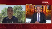 تحديات السفر الداخلي في أمريكا تعقد استعدادات منتخب مصر