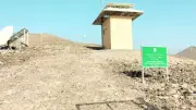 تأخر مستحقات العاملين بمعهد الفلك يهدد محطات الرصد والبحث العلمي