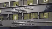 خبير اقتصادي يكشف مزايا التسهيلات الضريبية الجديدة على المواطنين
