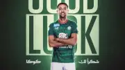 الاتفاق السعودي يعلن رسمياً رحيل أحمد حسن كوكا