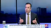 تشريع جديد لتنظيم استخدام الأطفال لمواقع التواصل الاجتماعي في مصر