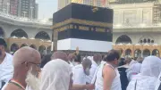 الحجر الأسود: مواصفاته وفضله وكيفية استلامه في الطواف
