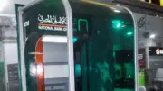 استياء في الإسماعيلية لخلو ماكينات الـATM من السيولة قبل عيد الأضحى