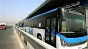 خدمة جديدة من BRT: أتوبيس مخصص للسيدات كل 15 دقيقة في الذروة