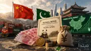 إسلام آباد تسلك طريق الحريق المالي: CNBC: اليونان تطرق أبواب الديون الباكستانية