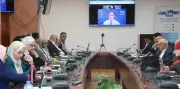 انعقاد الاجتماع الأول للجنة المصرية الرئيسية لدستور الأغذية Codex