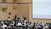 جامعة الجلالة تختتم ورشة عمل دولية لريادة الأعمال بالتعاون مع EMUNI