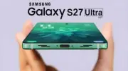 مواصفات Galaxy S27 Ultra: كاميرا 200 ميجابكسل وفتحة متغيرة