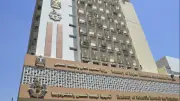 أكاديمية البحث العلمي تعلن عن أنشطة هوارد رايفا في IIASA