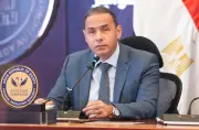 رئيس الرقابة المالية: المشاركة في قيادة IOSCO تعكس مكانة مصر