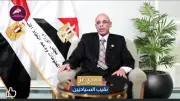 نقيب السياحيين يقترح تحويل الإنارة التقليدية إلى أنظمة LED ذكية لتوفير الطاقة