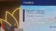 مؤتمر مصر وOECD يستعرض 5 سنوات من التعاون والإصلاح الاقتصادي