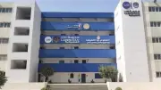معلومات الوزراء يبرز تخصصات وشهادات مدارس WE.. اعرف الشروط والمزايا